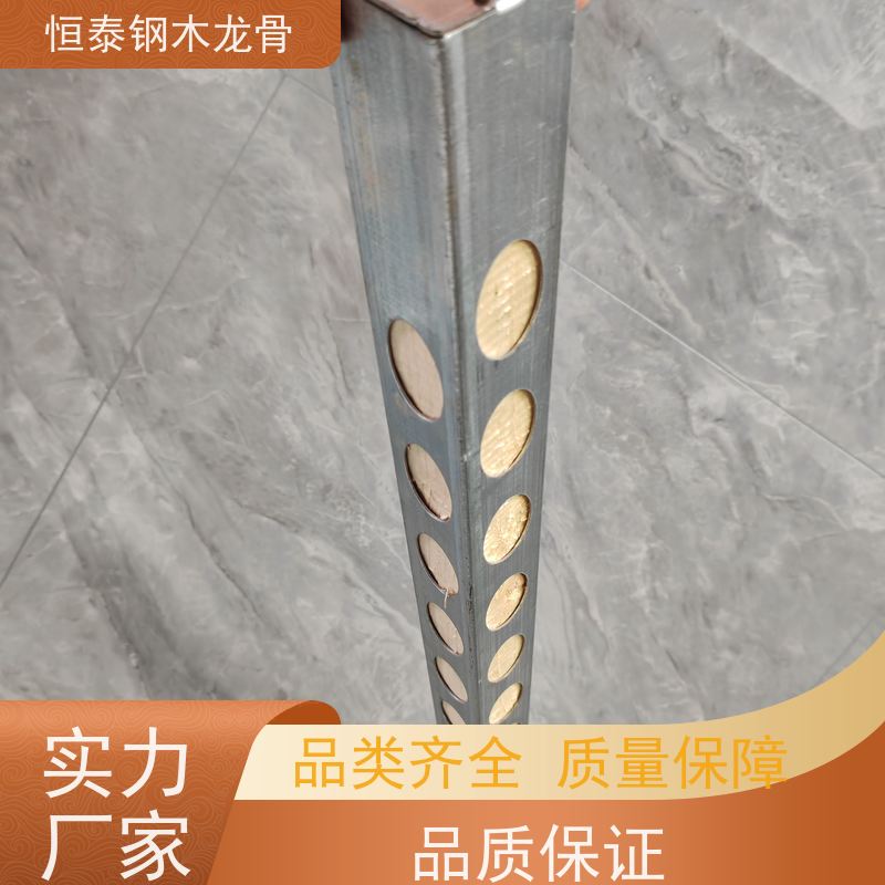 恒泰建材 尺寸统一无下差 三个月起租 商业建筑施工 两面孔钢包木