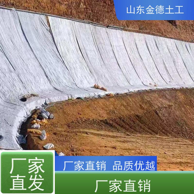 金德土工 发酵塘防渗黑色HDPE膜 4米宽光面土工膜 抗穿刺能力强
