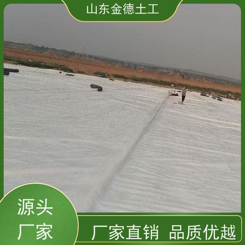 金德土工 发酵塘黑色HDPE膜 1.5mm厚黑膜 耐热性好 厂家供应