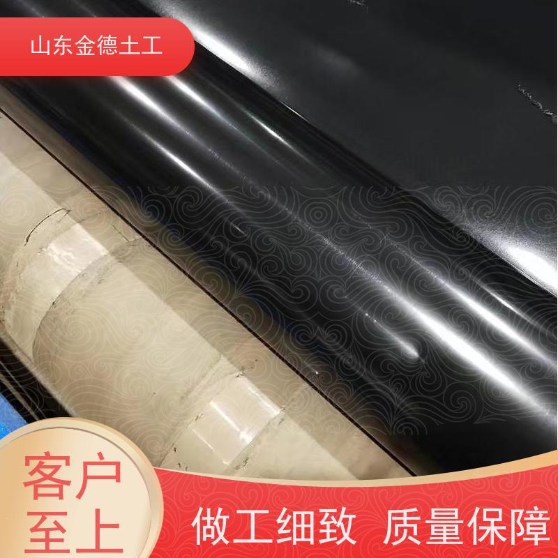 金德土工 沼液池防渗绿色HDPE膜 1.0厚防水黑膜 发货快速