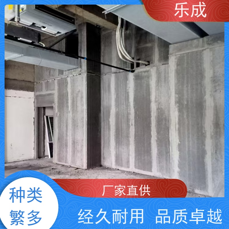 乐成 源头厂家 支持定制 易切割 GRC预制板 保质保量 诚信经营
