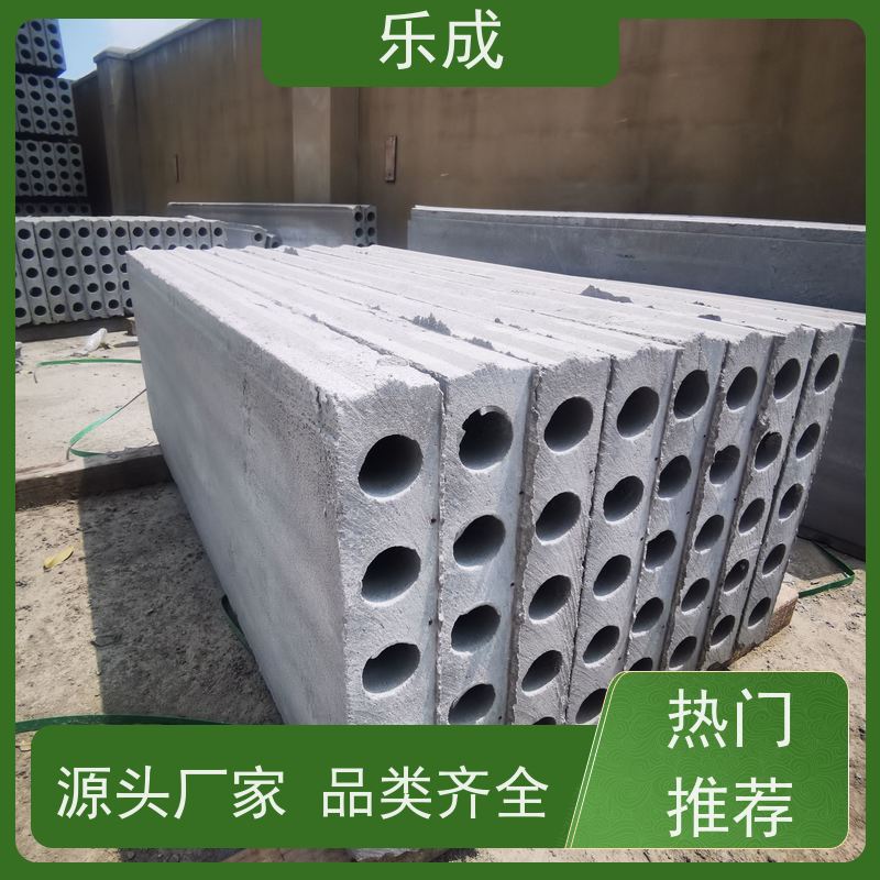 乐成 40/50/60宽规格齐全当天可发货 装配式隔墙板 实力厂家 售后保证