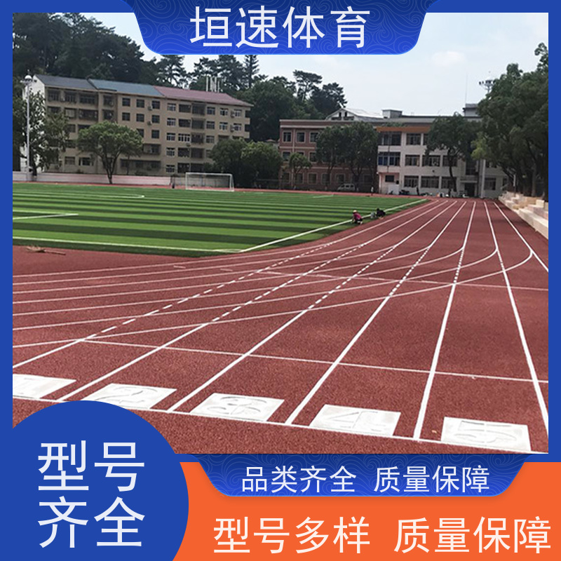 垣速 pu地面 幼儿园地坪漆 运动球场跑道适应性强
