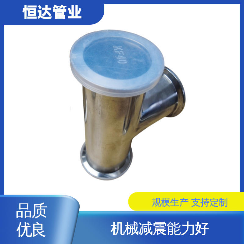 图6