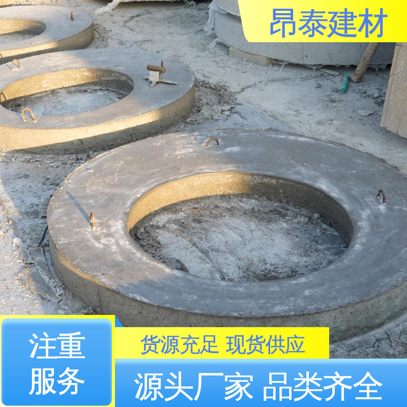 形状支持定制 弧形井壁砖 做工精细 预制盖板 多种规格