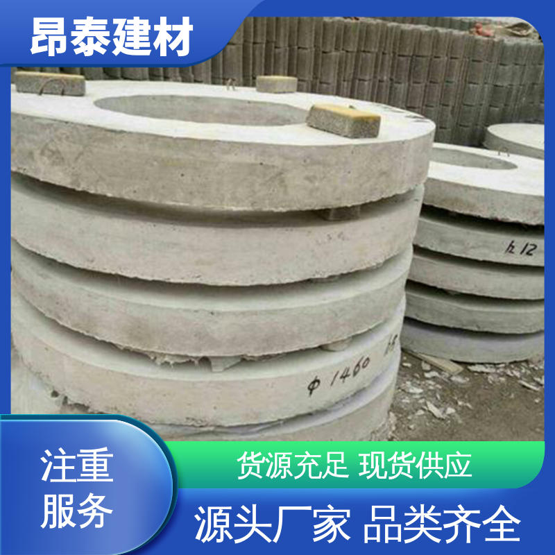 直径厚度可定制 安装便捷 水泥盖板 优于粘土砖 实力商家