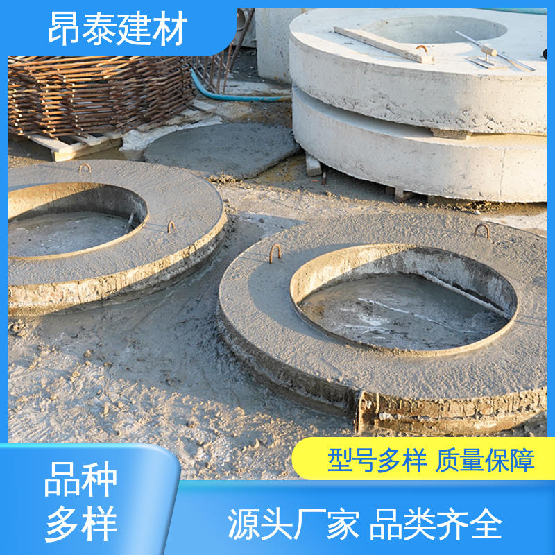 源头工厂 形状支持定制 售后可靠 水泥盖板 抗渗漏性强