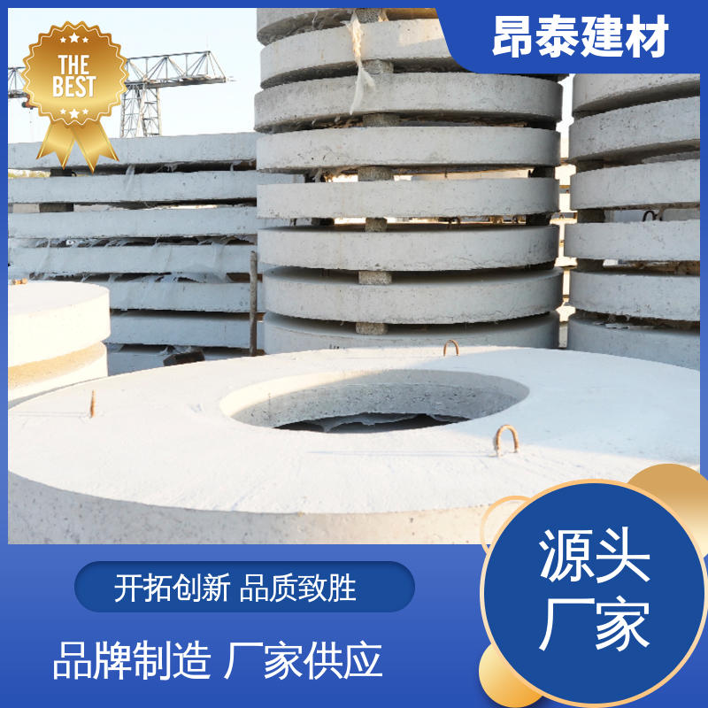 厂家直供 经特殊工艺成型 结构稳定 混凝土盖板 适用范围广
