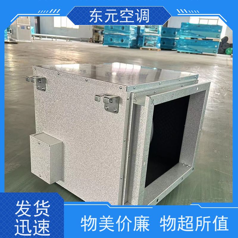 东元空调HTFC-I-15方形壁式轴流风机工厂制作发货安装维护简单