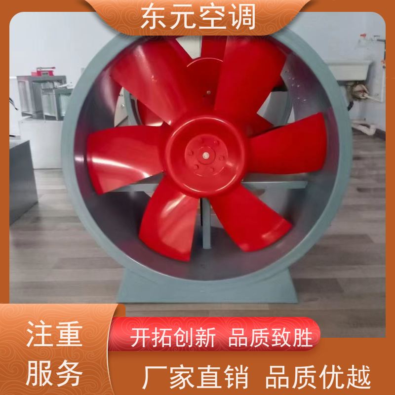 东元空调BFT-11-3.15离心送风机箱使用寿命长适用范围广