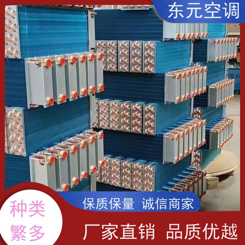 东元FP-M-170明装风机盘管静电喷涂、美观大方