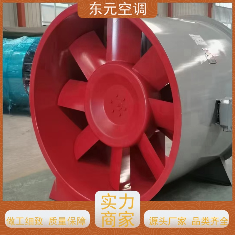 东元空调HTF-II-6A方形壁式排风机风量大现场控制灵活
