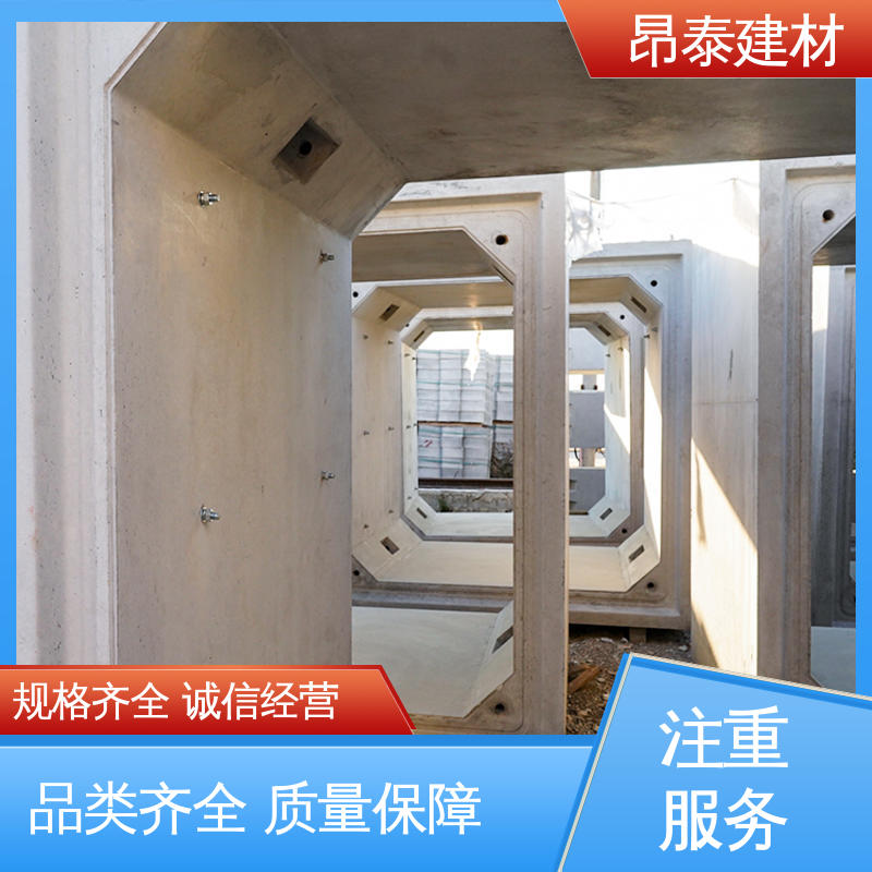 厂家直供 不易变形 混凝土方涵 多年行业经验 地埋隧道管廊