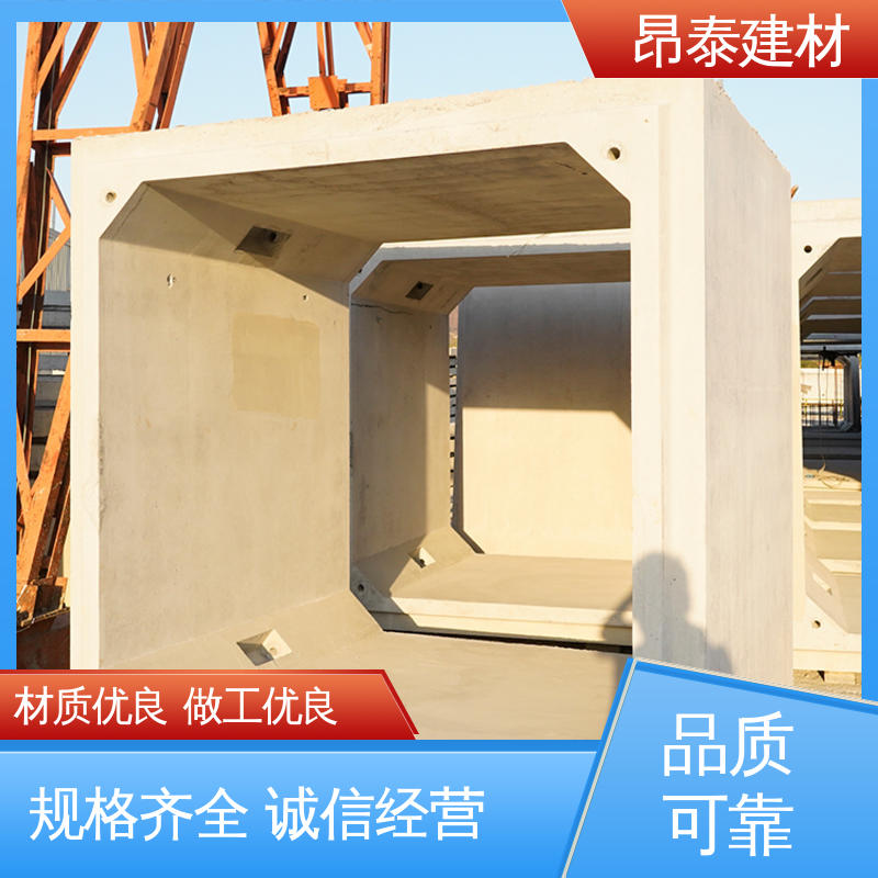 实力商家 水泥箱涵 尺寸按需生产 做工精细 混凝土方涵