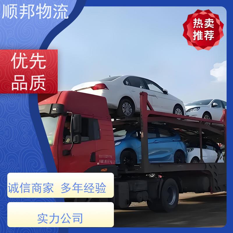 广州到钢材运输 天天发车随叫随到回程车洛阳