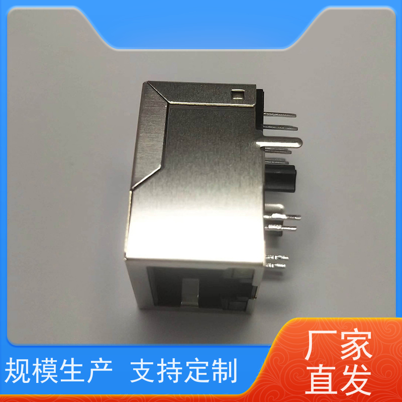 千兆网口RJ45 RA19013G08GA型号 网络接头 带屏蔽线 接口