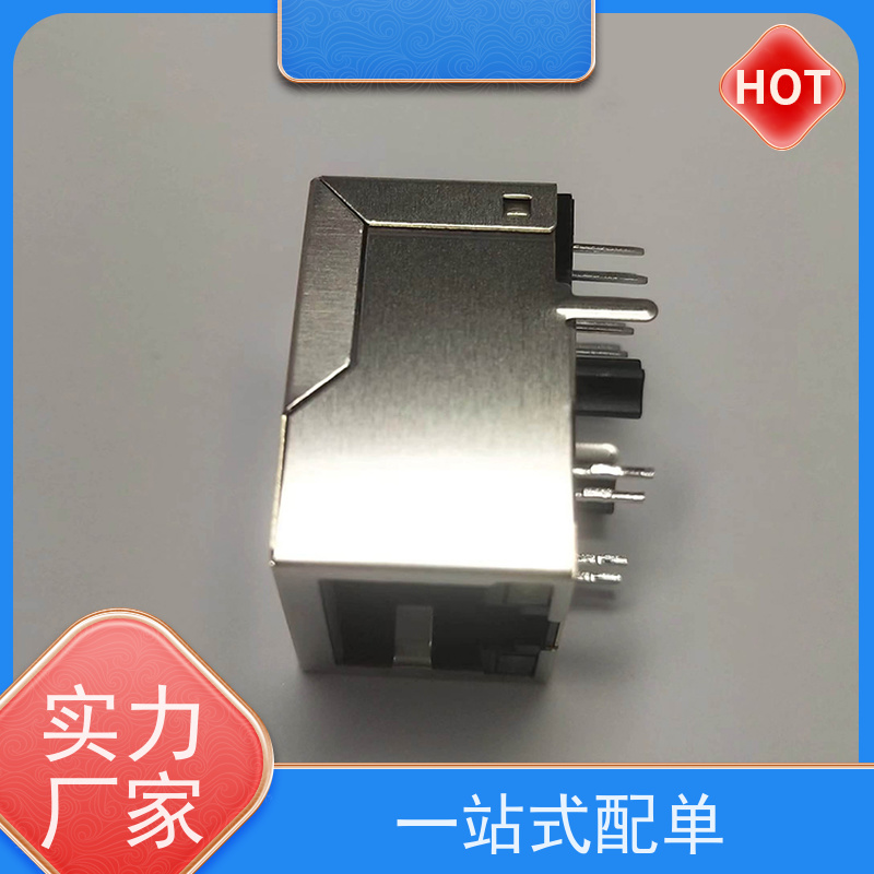永利泰 接口连接器定制 可接受订货 RA19013G08GA型 数据传输端口