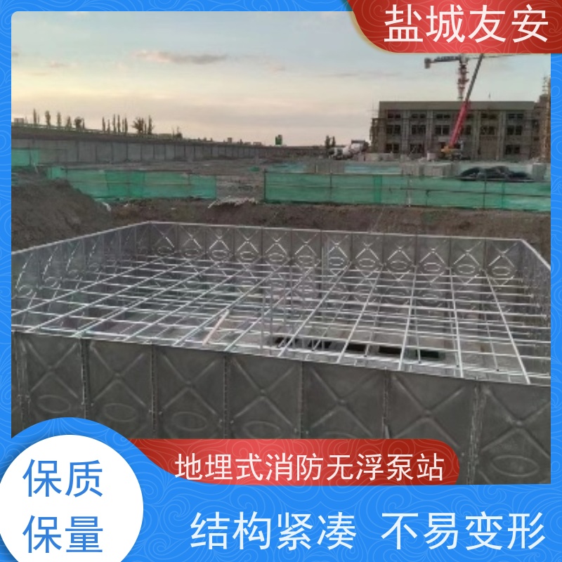 友安 大模块消防水箱 防腐蚀上锈 使用寿命长 抗震性能优