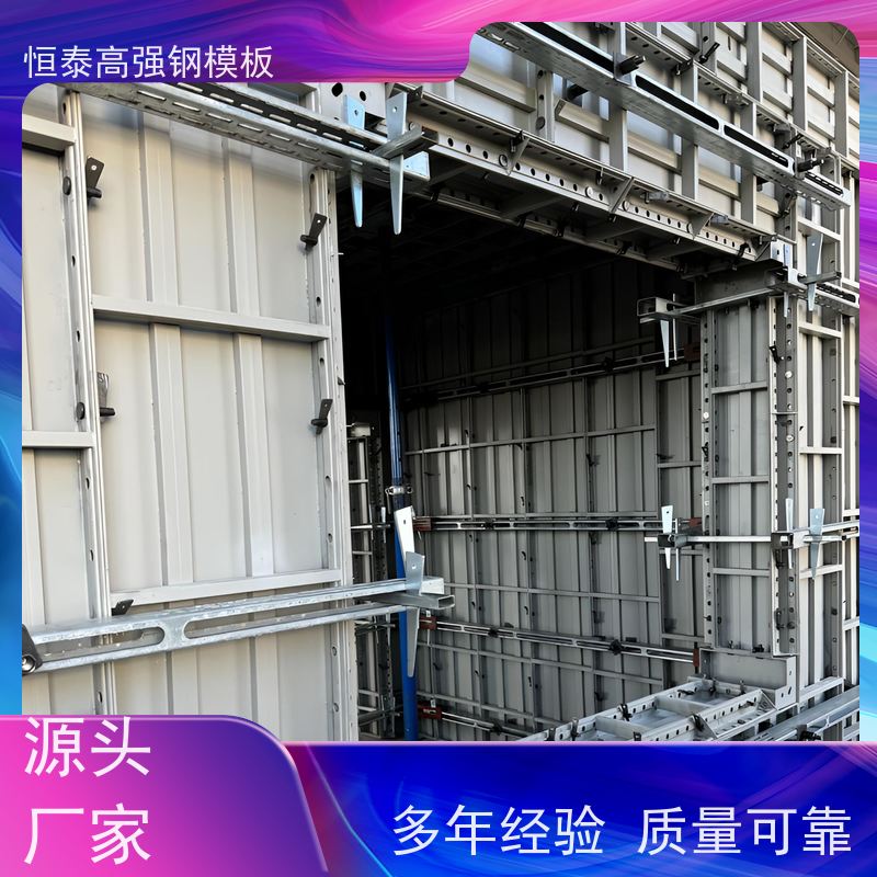 恒泰 Q700 建筑模具 数字模化 成本可预算省工省料