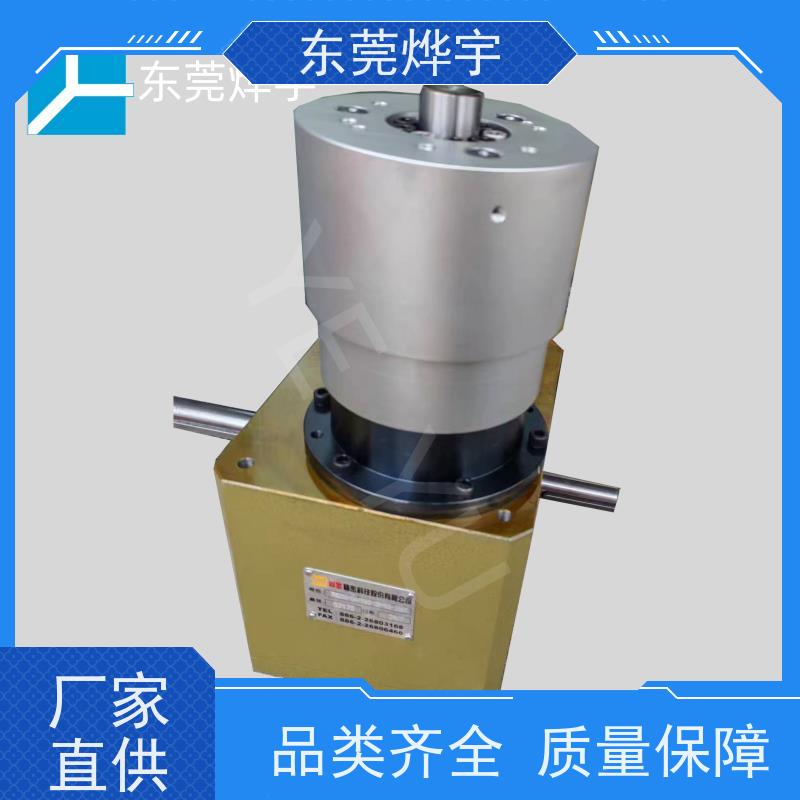 continue 高精密 机械分割器 左右摇摆上下升降 产地发货