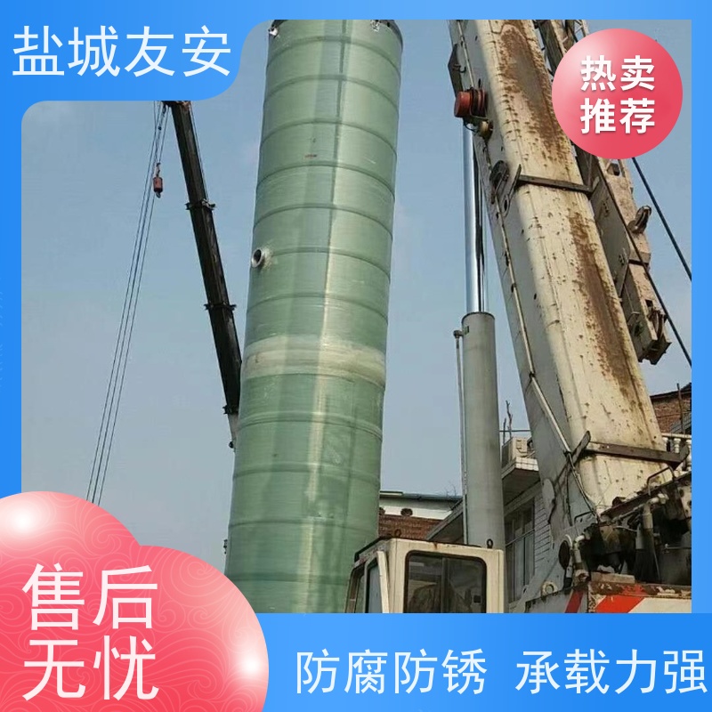 友安 地埋式预制泵站 智能型控制系统 坚固耐用 