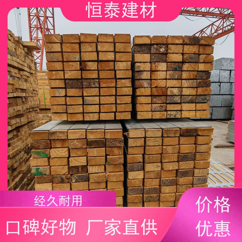 恒泰建材 齐头钢木龙骨 无需裁据 提供施工方案