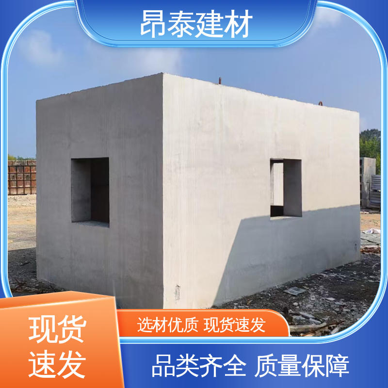 源头工厂 预制检查井 出货质检 库存充足发货快 抗剪能力强
