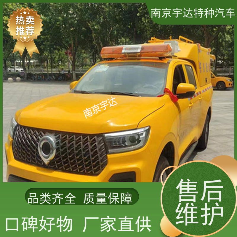 电力工程救险车应急救援装备车城市自来水抢修车