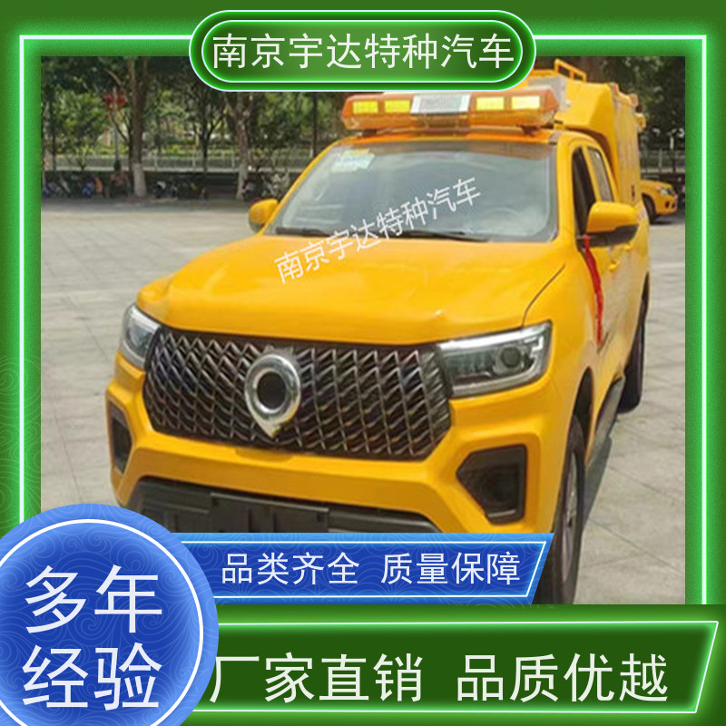 长城炮救险车防汛应急排水车多功能救援车国六排放