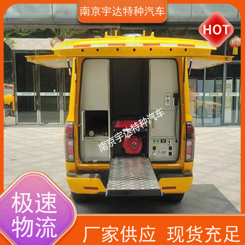 长城炮救险车抢险救援车 可定制生产国六排放