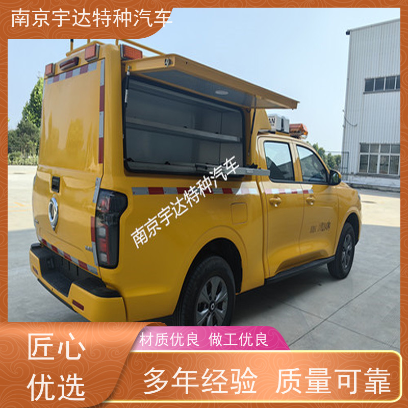 电力工程救险车防汛应急排水车城市自来水抢修车