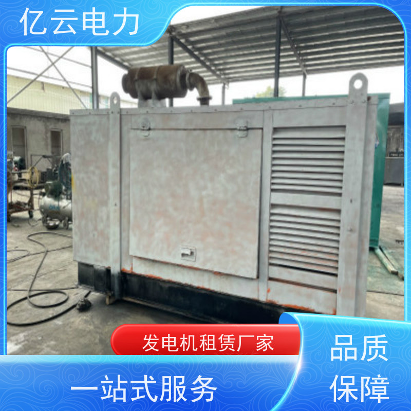 富 川 康明斯 柴油发电机出租 性能稳定 电力强劲 环境适应性强
