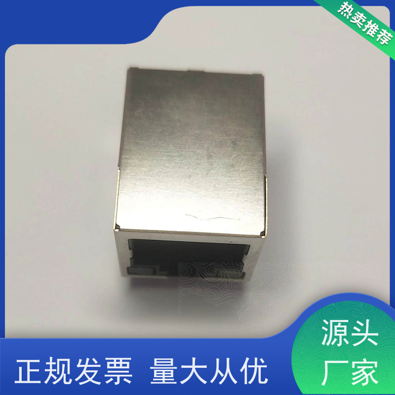 RJ45网络变压器 千兆网口 水晶头 RA19013H02GA型号 连接器