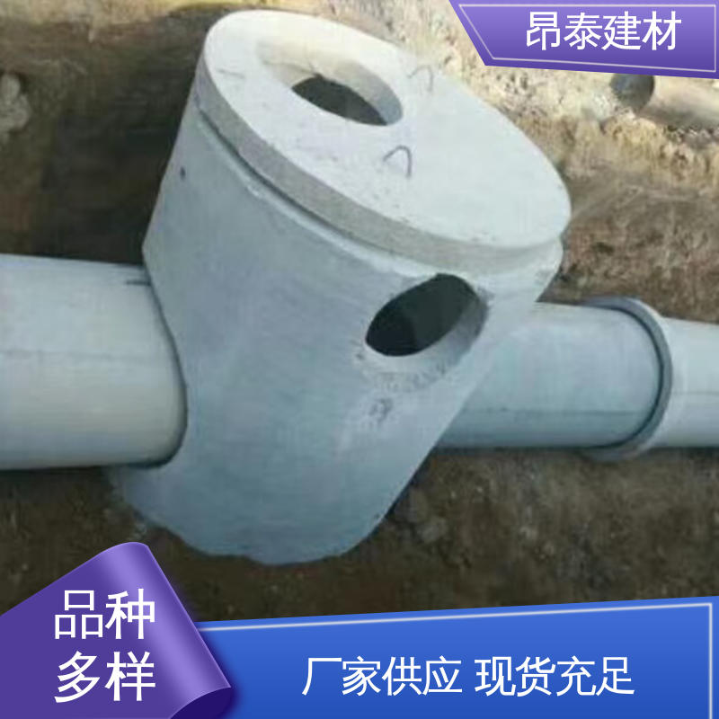 昂泰建材 做工精细 电缆检查井 经特殊工艺成型 弧形井壁砖