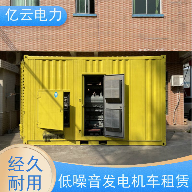 东 兰 康明斯 发电机租赁厂家 油耗更低 性能稳定 噪声低废气少耗油少
