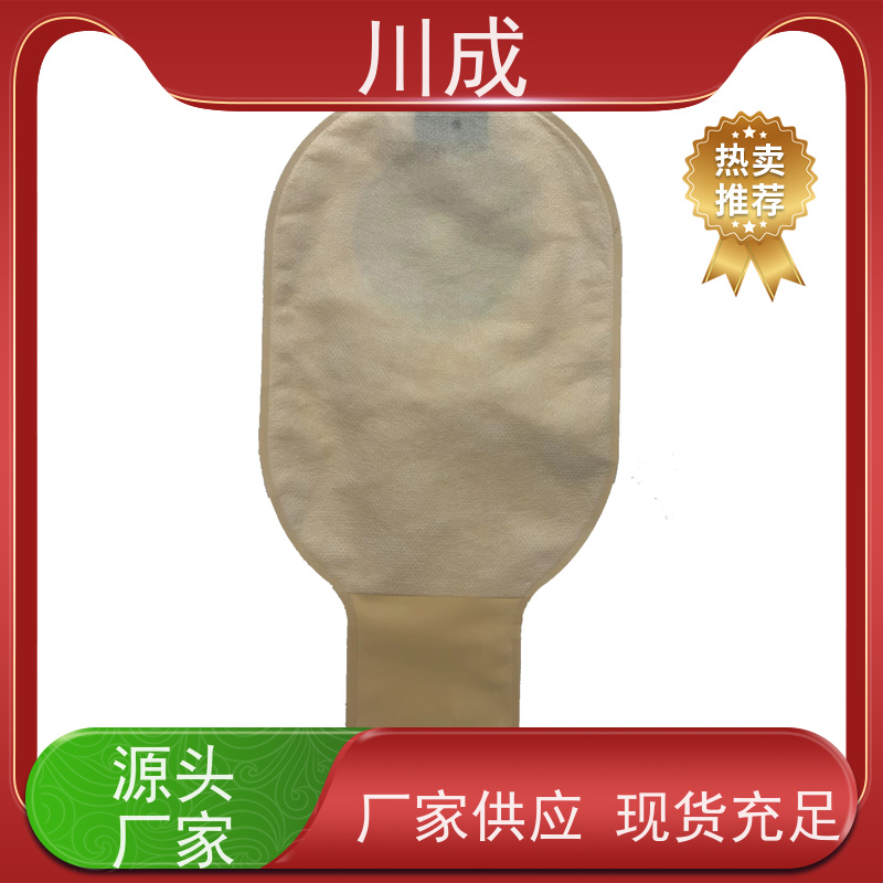 川成 PVC热合机 产品质量好 全自动造口袋生产线 按需定制