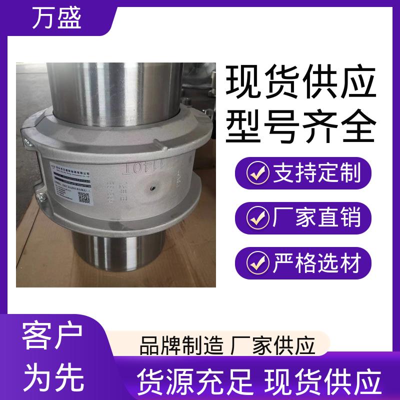 JS1蛇簧传动轴 感应拖拽设备 动力传输系统机械配件 万盛