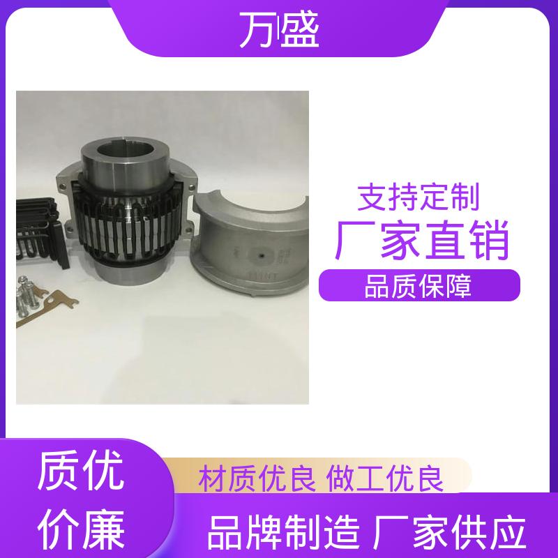 万盛 洗衣设备 JS6蛇簧传动件 回转破碎机 提升机缓冲装置