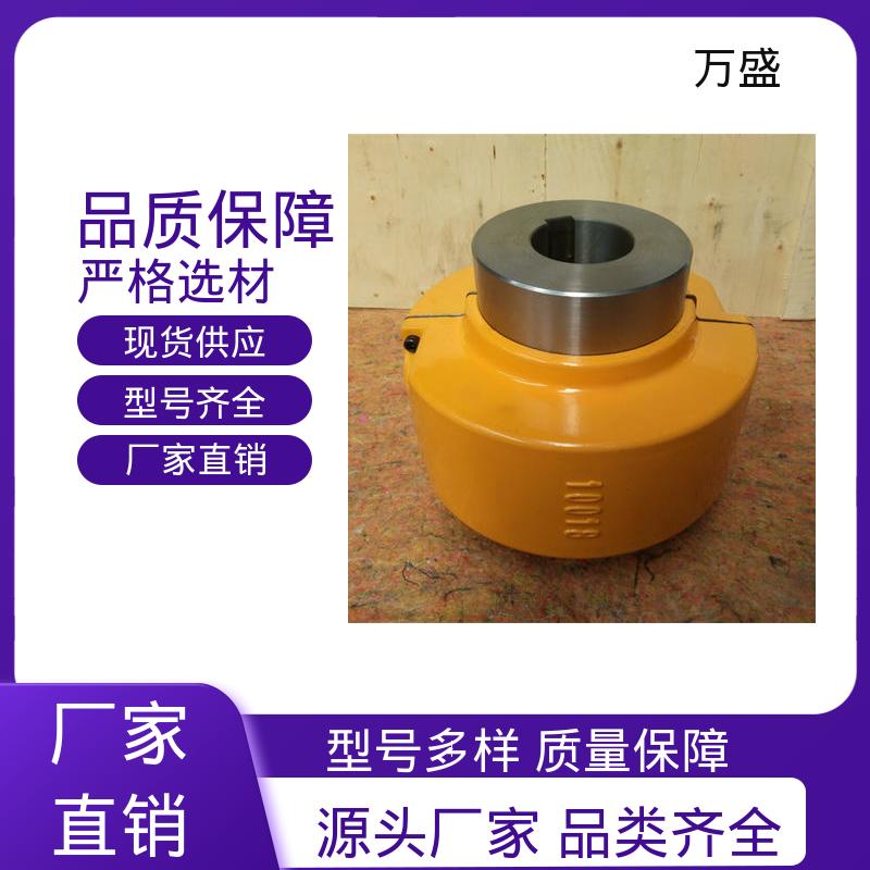 食品行业设备 离心压缩机 高转速坚固耐用 JS2蛇簧连接器 万盛