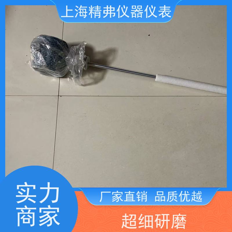 精弗 不锈钢工业用 高精度 防爆 数字显示温度计