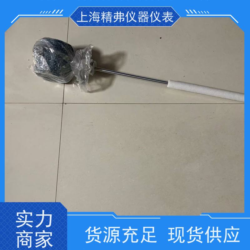 精弗仪器仪表 防水 耐用 插入式 就地显示温度计