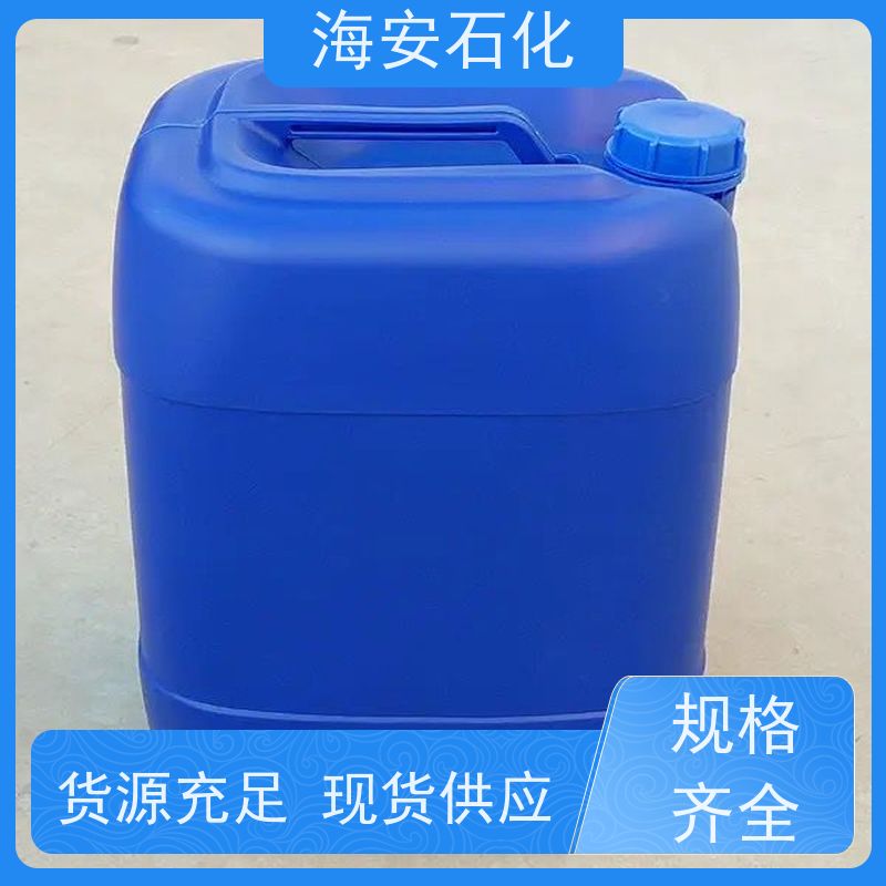 柔软剂SG/SG-6 脂肪酸聚氧乙烯酯 纺织助剂 海石花化工 表面活性剂