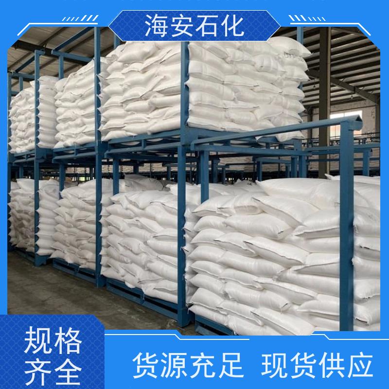 海 安石化 蓖麻油聚氧乙 烯醚 EL-12 EL-90 多种规格