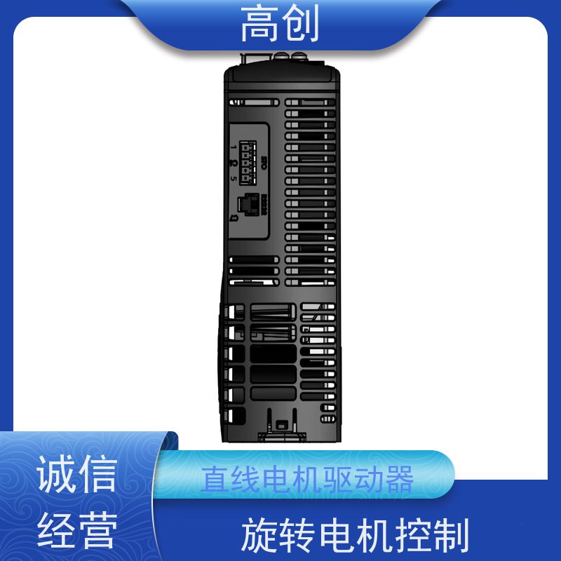 瑞必拓 CDHDE-4D52AAP高创伺服驱动器 旋转电机控制 性能稳定