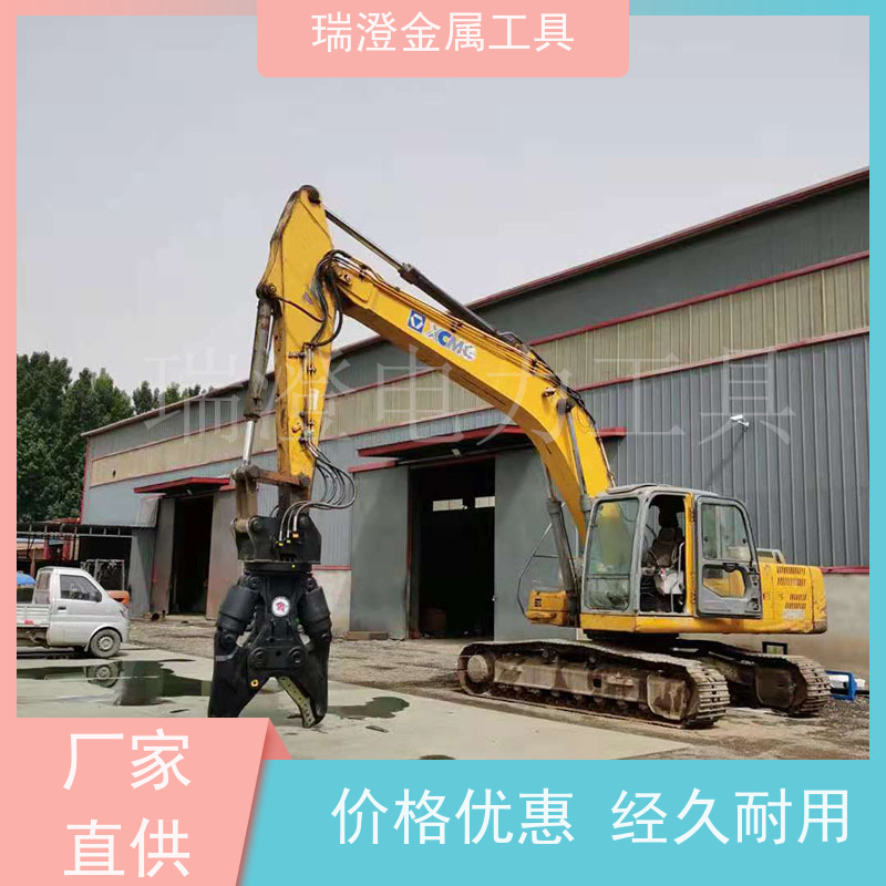 瑞澄金属工具 建筑拆除 双缸液压剪 操作简便 性价比高