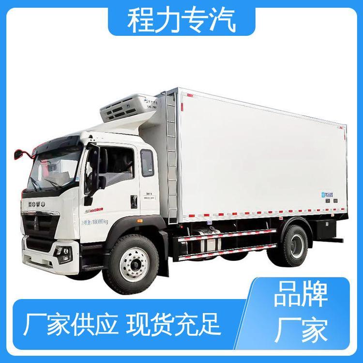 可出口二手 6.8米冷藏车独立冷机 可装尾板 冰激淋雪糕运输车