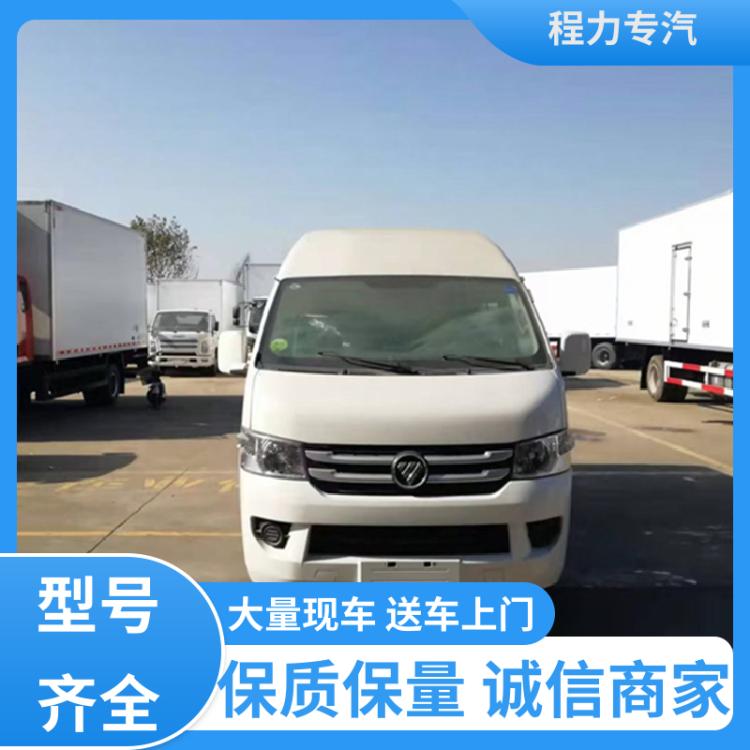 小型 面包冷冻车 现车底价 包上户 雪糕冷藏运输车 国六福田