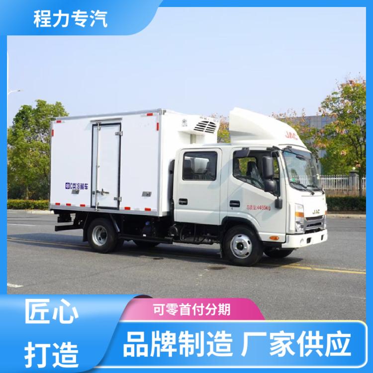 可出口新能源4米2 打冷车 箱体冷机均可定制 帅铃双排