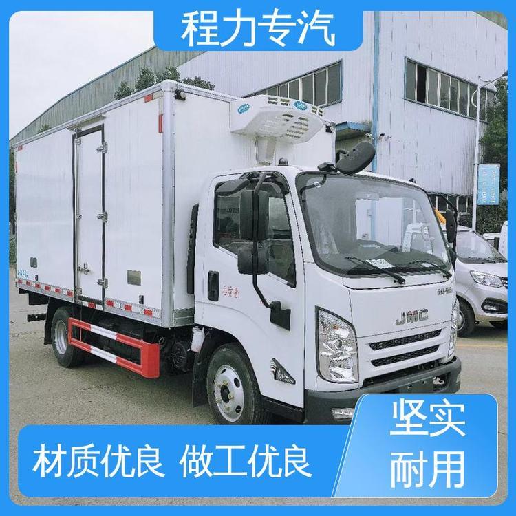 程力4米2冷藏车 江铃 163马力冷链车 可装通风槽 新能源