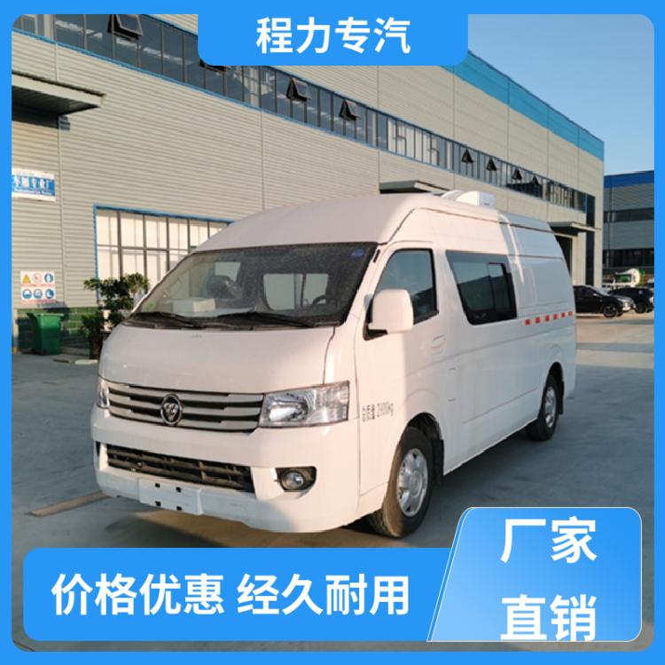 可出口福田G9 单排 面包冷冻车 食品冷藏运输车